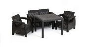 Комплект мебели "Ротанг" диван 2-х местный + 2 кресла + стол ; артикул 7875