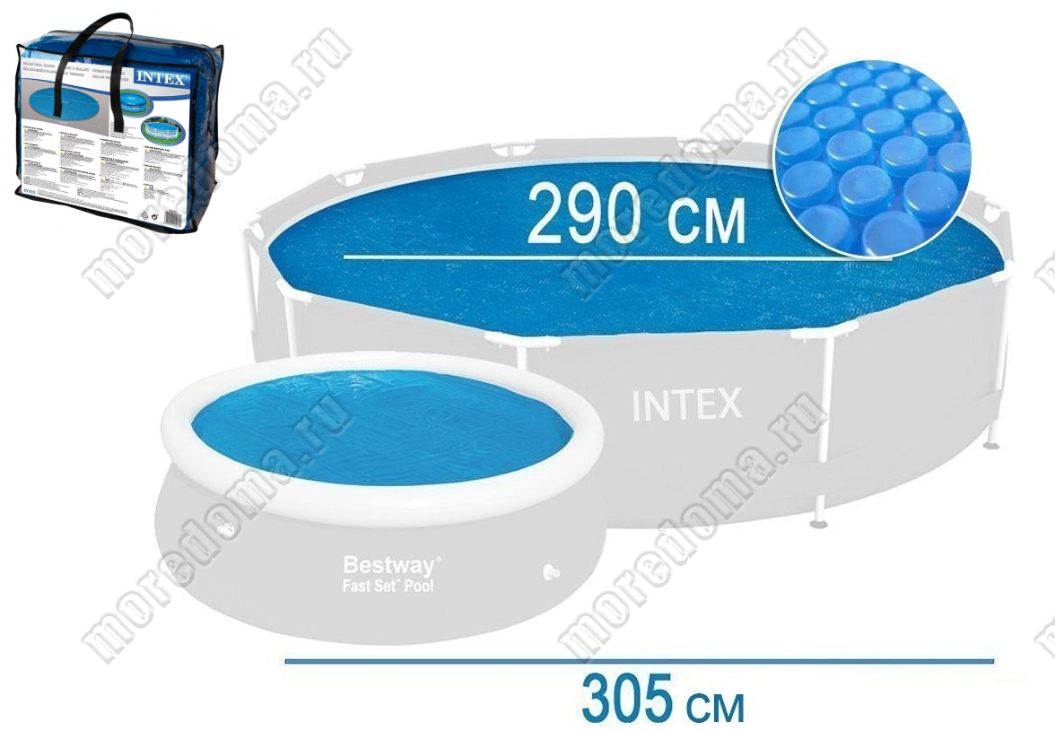 Обогревающее покрывало для бассейна 305см 29021