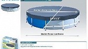 Тент INTEX для каркасных бассейнов Ø 3.66 м ; артикул 28031