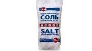 Таблетированная соль для хлорогенераторов - 25 кг ; артикул NaCl-25