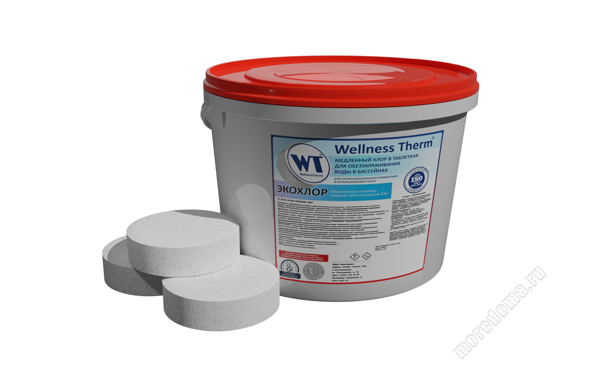 ЭКОХЛОР  Wellness Therm медленно растворимые хлорные таблетки 200г (5 кг), арт. 877437
